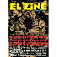 EL ZINE Vol.41 (El Zine)