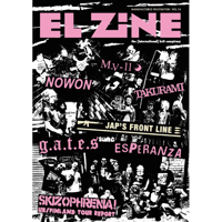 EL ZINE Vol.74 (El Zine)