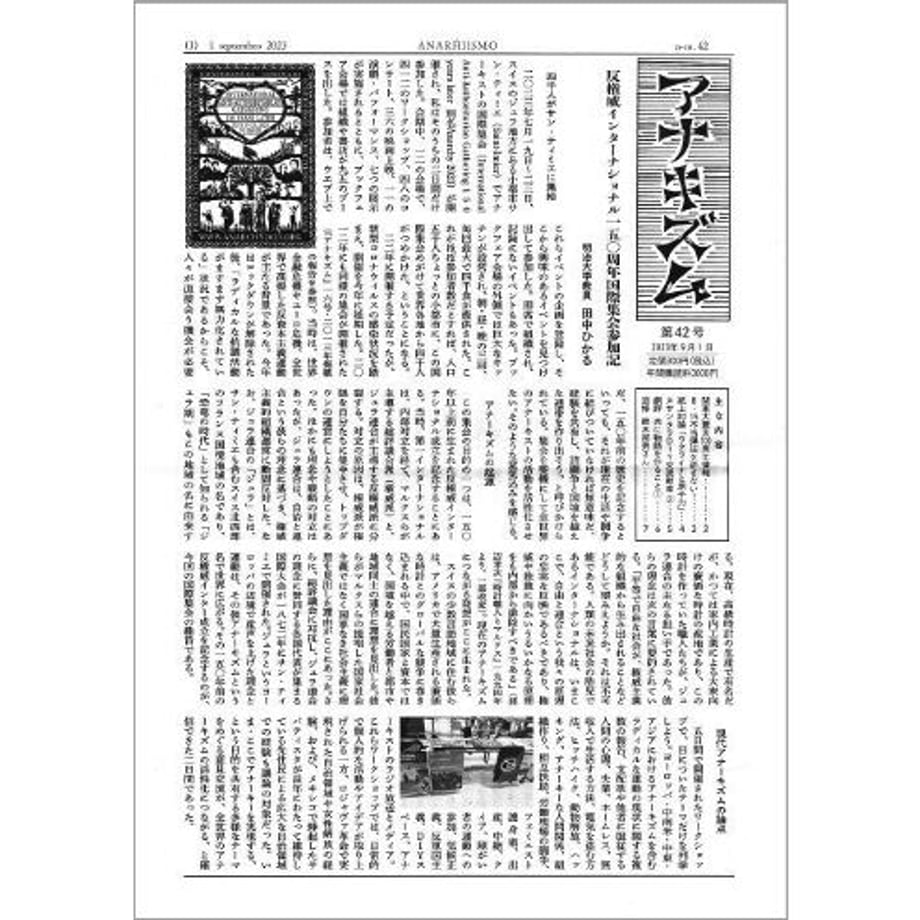 64f198cc22176f25f0a43995