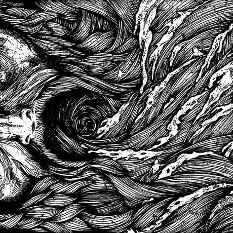 CONSPIRACY OF DENIAL / ΛΗΘΗ - split 12"LP (7inch distro)