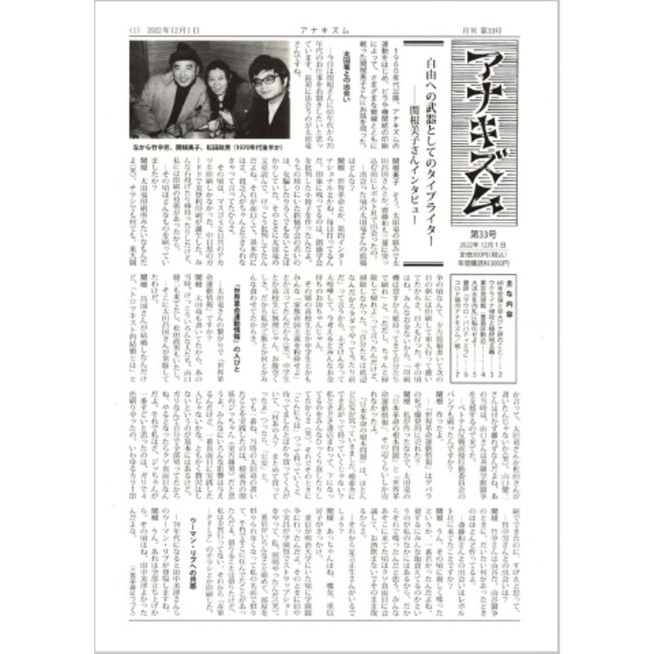 638dcf468da73b0733090d10