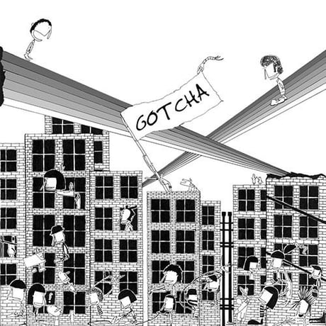 PROTESTERA / GOTCHA - split 10” (ACM006)