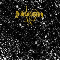 BÖKANÖVSKY - We Stumble 12" (Flower Of Carnage)