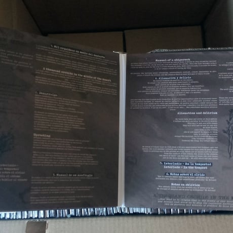 HABAK - Mil Orquídeas En Medio Del Desierto CD - European Version (Shove Records)