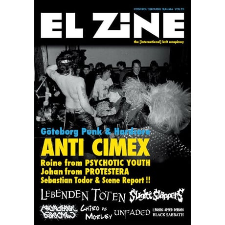 EL ZINE Vol.25 (El Zine)