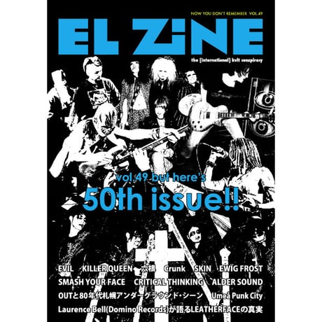 EL ZINE Vol.49 (El Zine)