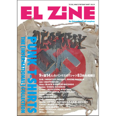 EL ZINE Vol.59 (El Zine)