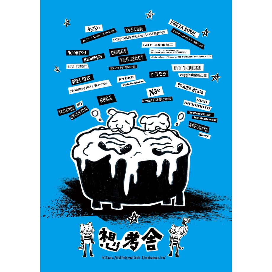 654269a83fd2e10602bfa4d7