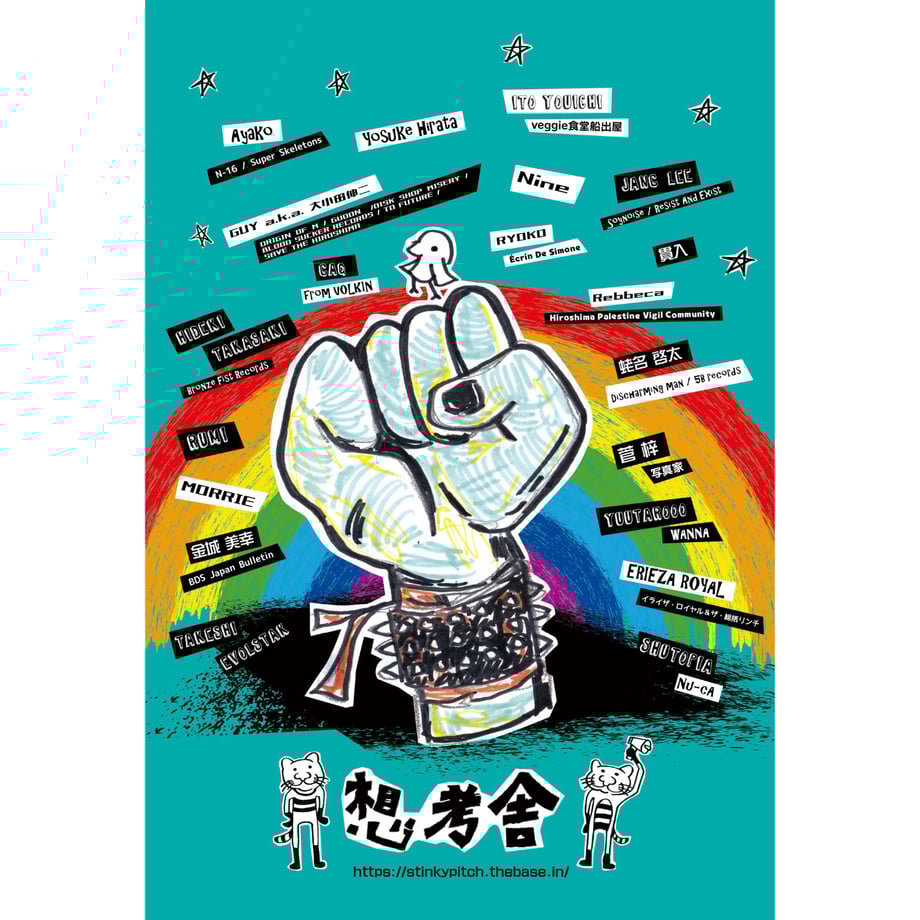 67337f2e92c09110e28a84fb