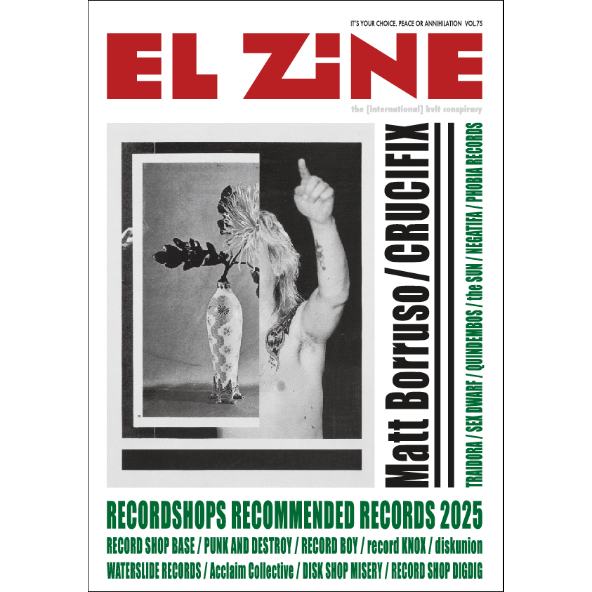 EL ZINE Vol.75 (El Zine) | Acclaim Collective