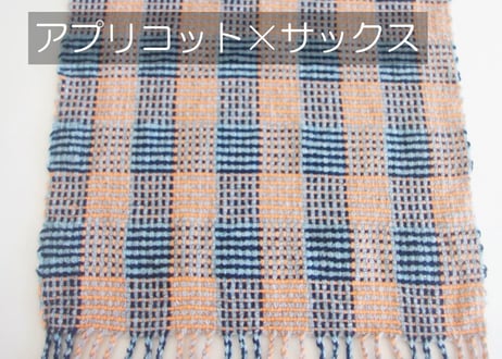 カリキュラムvol.7 あじろ織のマフラー