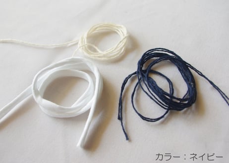 ループ織りのマット Mサイズ