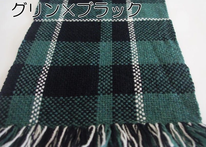 green4ページ タータンチェック マフラー クラシック タータンチェックマフラー 2018 A/W | stickaのており帖