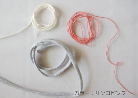 ループ織りのマット Mサイズ