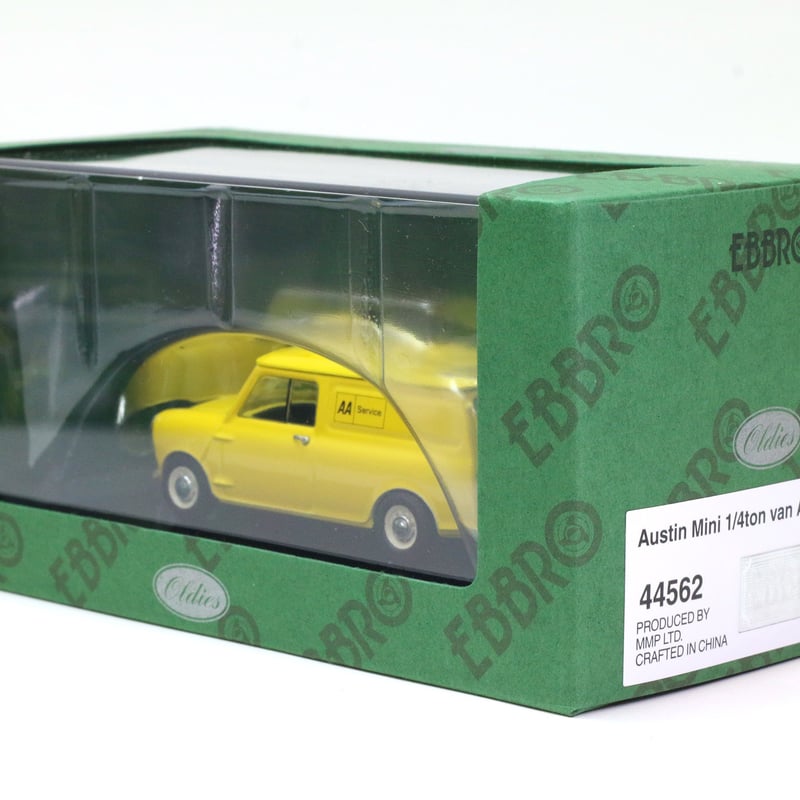 エブロ 1/43 オースチン ミニ バン AA イエロー (44562 エブロ 1/43 オースチン ミニ バン AA イエロー (44562
