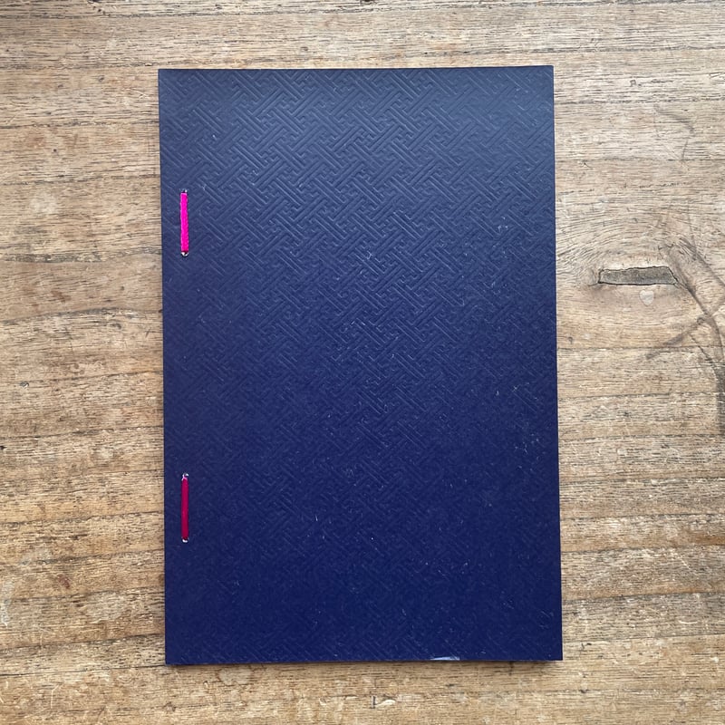 尾崎紅葉『鬼桃太郎』（名著復刻 日本児童文学館①）【再入荷】 | ころ