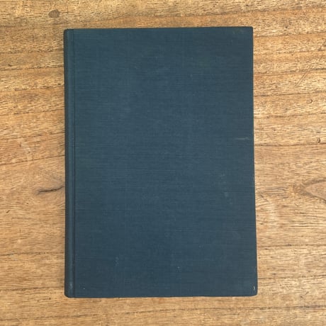 坂本浩『北村透谷　-自由と平和　愛と死-』