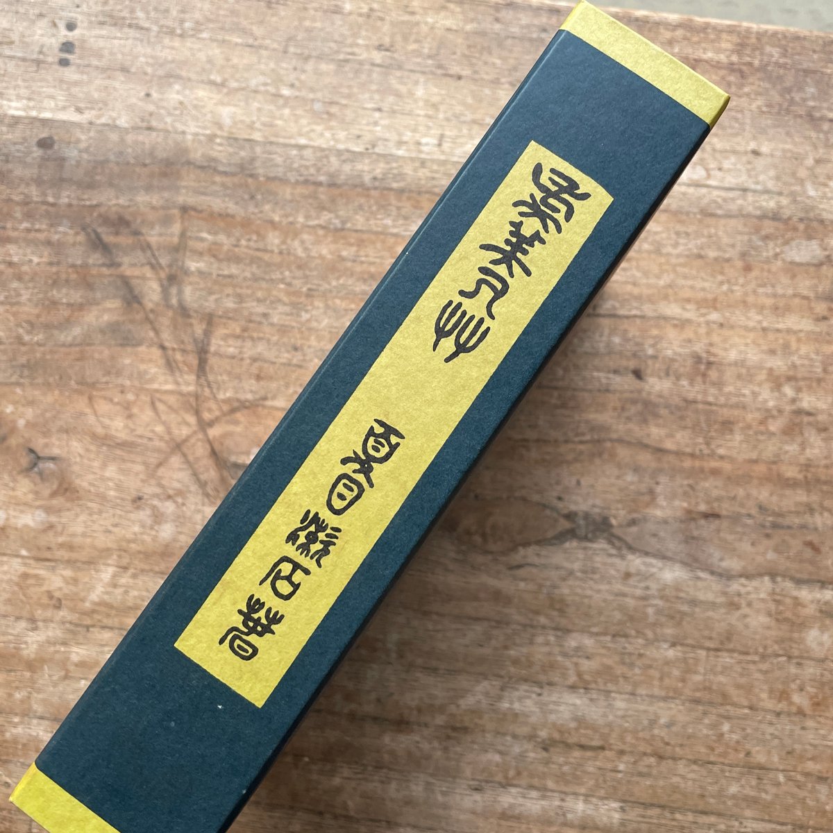 【古書】夏目漱石　虞美人草　大正５年　ハードカバー付き 虞美人草 初版(夏目漱石) / 斜陽館 / 古本、中古本、古書籍の