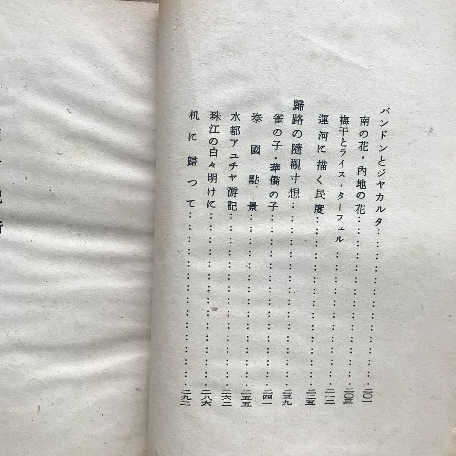 644a12a5f7672e002e57f038