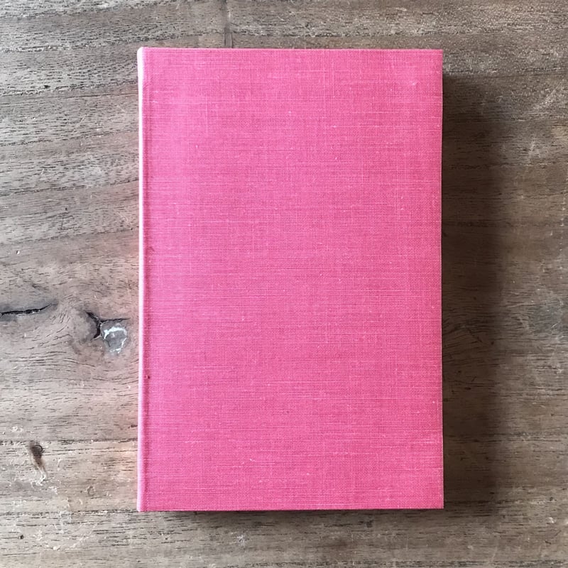 徳田秋聲『黴』（精撰 名著復刻全集 近代文学館） | ころがろう書店