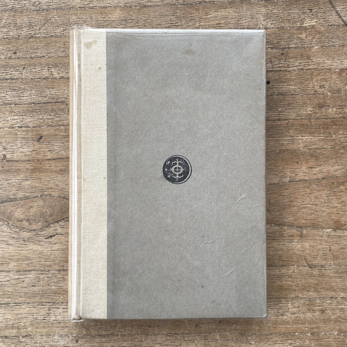 島崎藤村『小説 春』（新潮社版・初版） | ころがろう書店