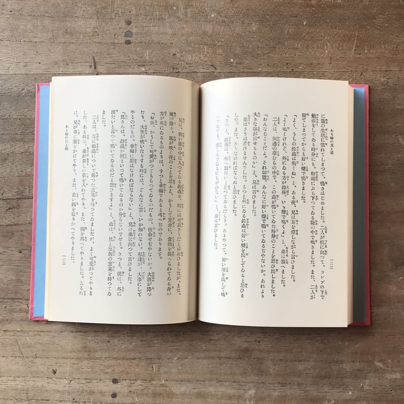 レトロ時代アンテーク　南部鉄　赤の和蝋燭3本付き レトロ時代アンテーク 南部鉄 赤の和蝋燭3本付き レトロ時代
