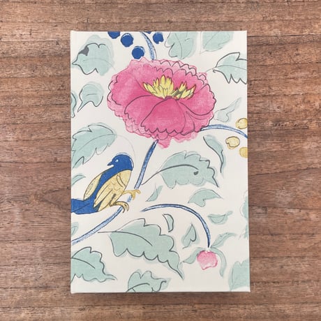 夏目漱石『道草』（名著復刻　漱石文学館）