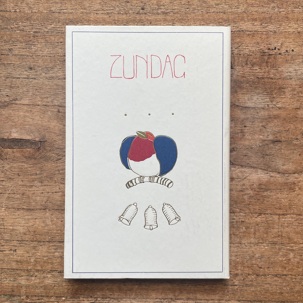 竹久夢二『どんたく』（名著復刻全集 近代文学館 大正期） | ころが