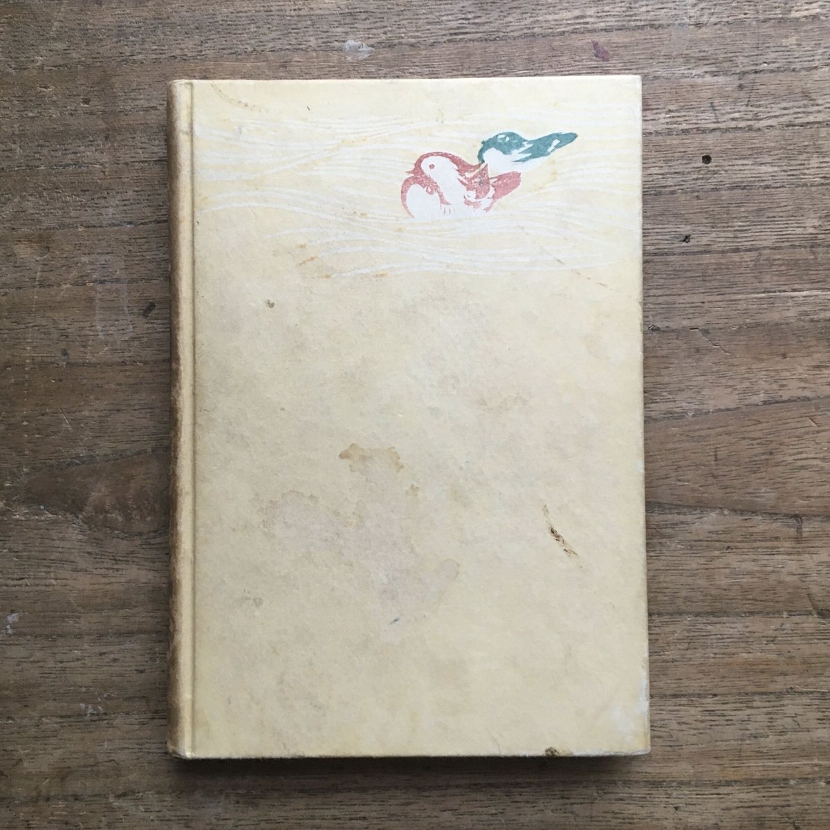 泉鏡花『通夜物語』(改版) | ころがろう書店 泉鏡花『通夜物語』(改版) | ころがろう書店