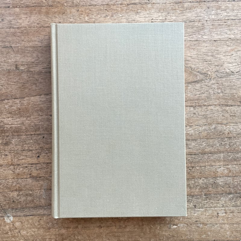 平山三郎編『回想 内田百閒』（初版） | ころがろう書店