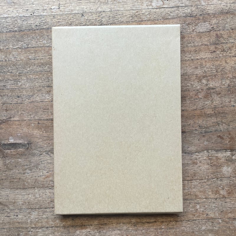 石川啄木『あこがれ』(特選 名著復刻全集 近代文学館)【再入荷 石川啄木『あこがれ』(特選 名著復刻全集 近代文学館)【再入荷
