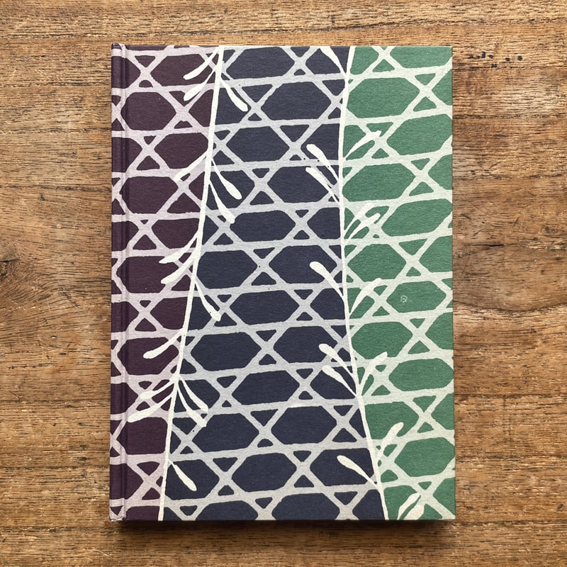 菊池寛『藤十郎の恋』（名著復刻全集 近代文学館 大正期） | ころが