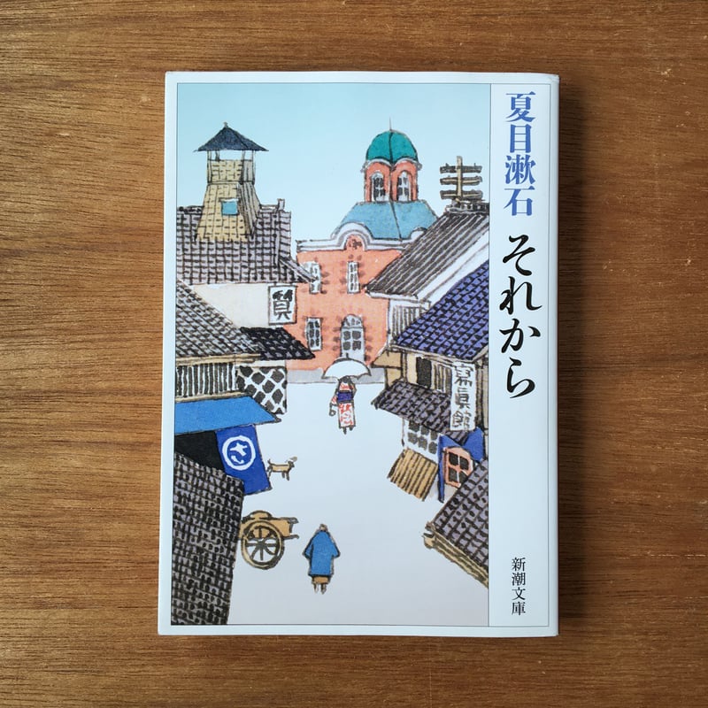 愛は惜しみなく奪う
