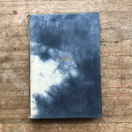 内田百閒『百鬼園日記帖』（旺文社文庫・半谷通氏自家装丁版）