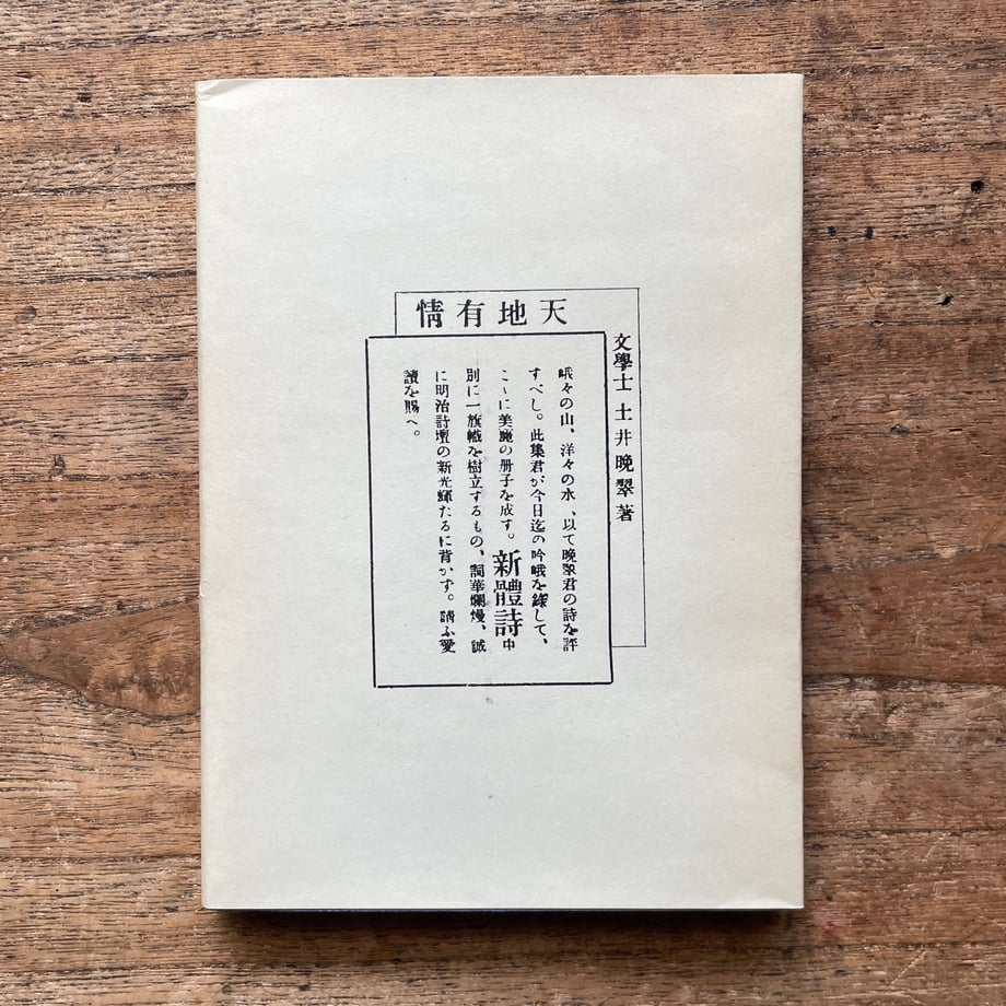 6840ef33e37f7464c741168f