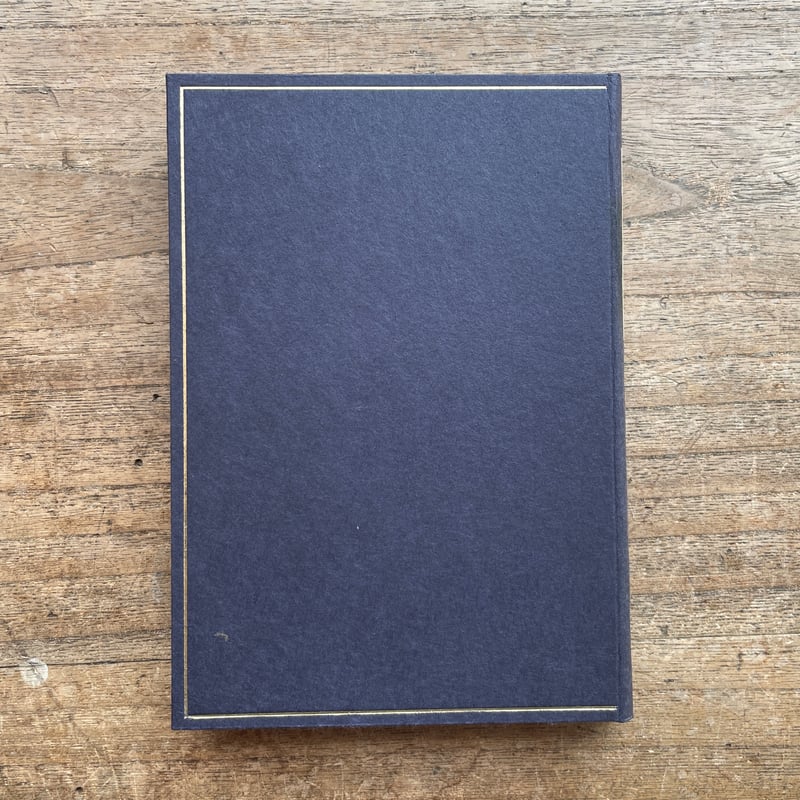 北原白秋『東京景物詩及其他』（特撰 名著復刻全集 近代文学館）【再