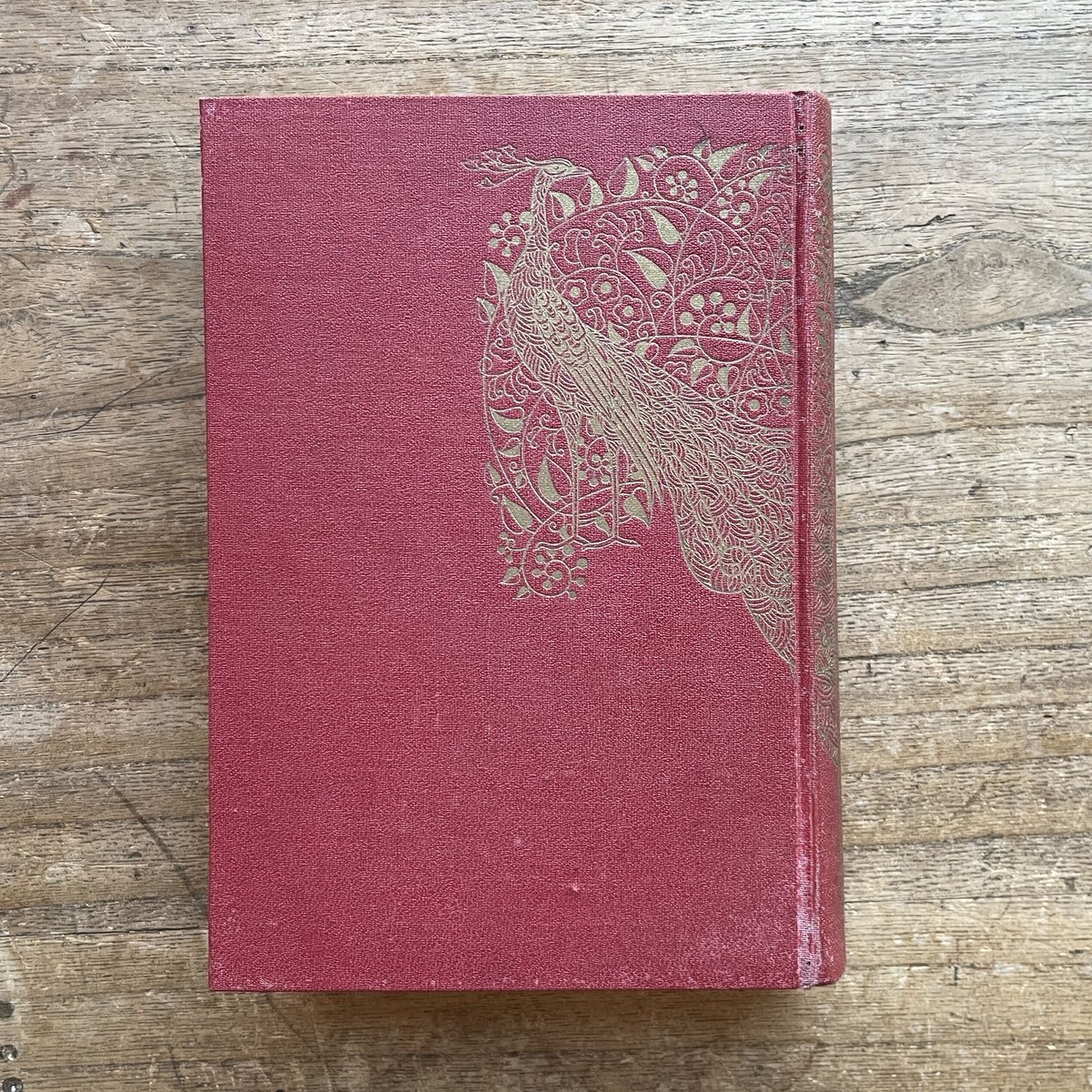 現代長編小説全集 第六巻 島崎藤村篇』(月報付) | ころがろう書店