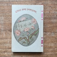 萩原朔太郎『氷島』（名著初版本復刻珠玉選） | ころがろう書店
