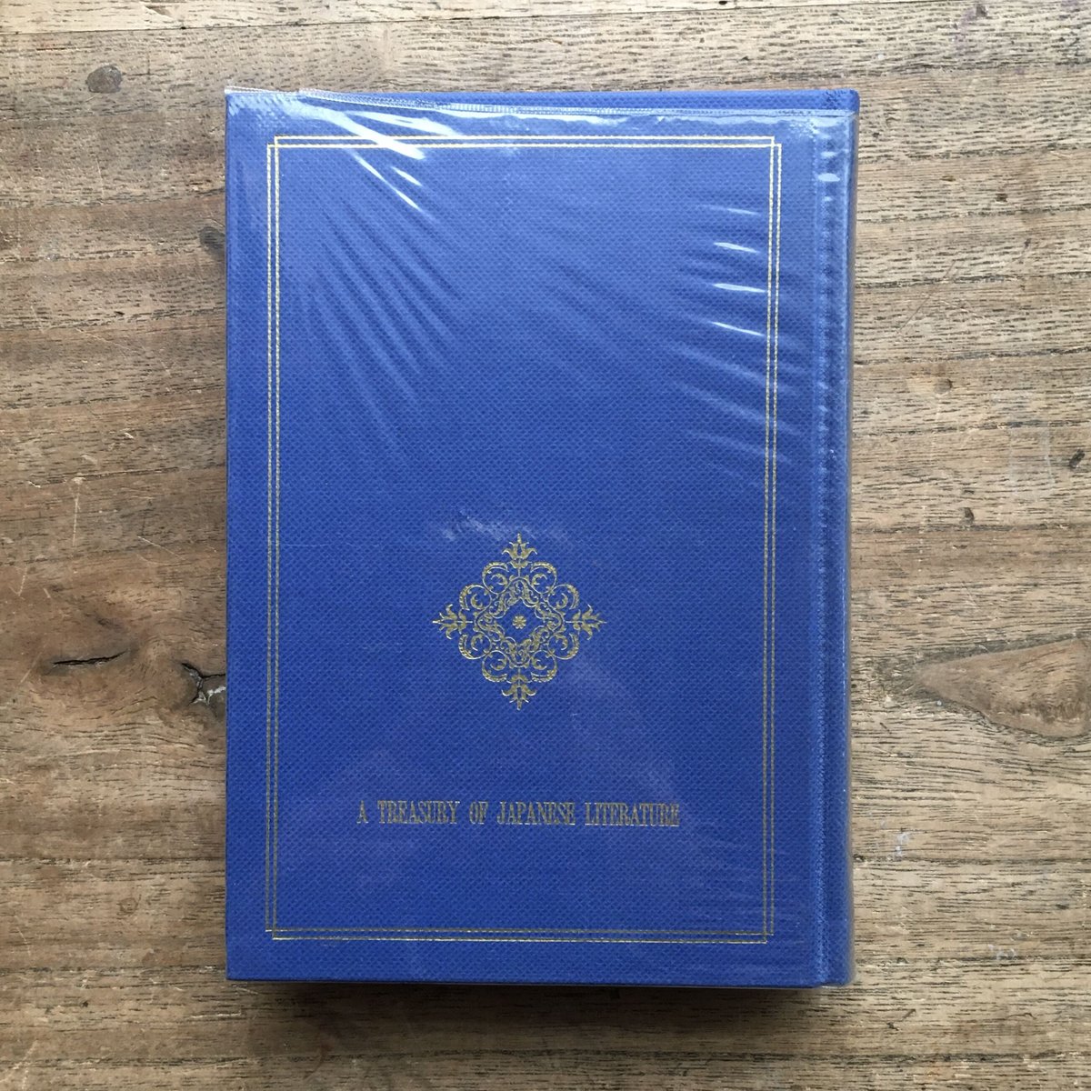 日本の文学　23冊 中央公論社『日本の文学 39 葉山嘉樹・小林多喜二・徳永直
