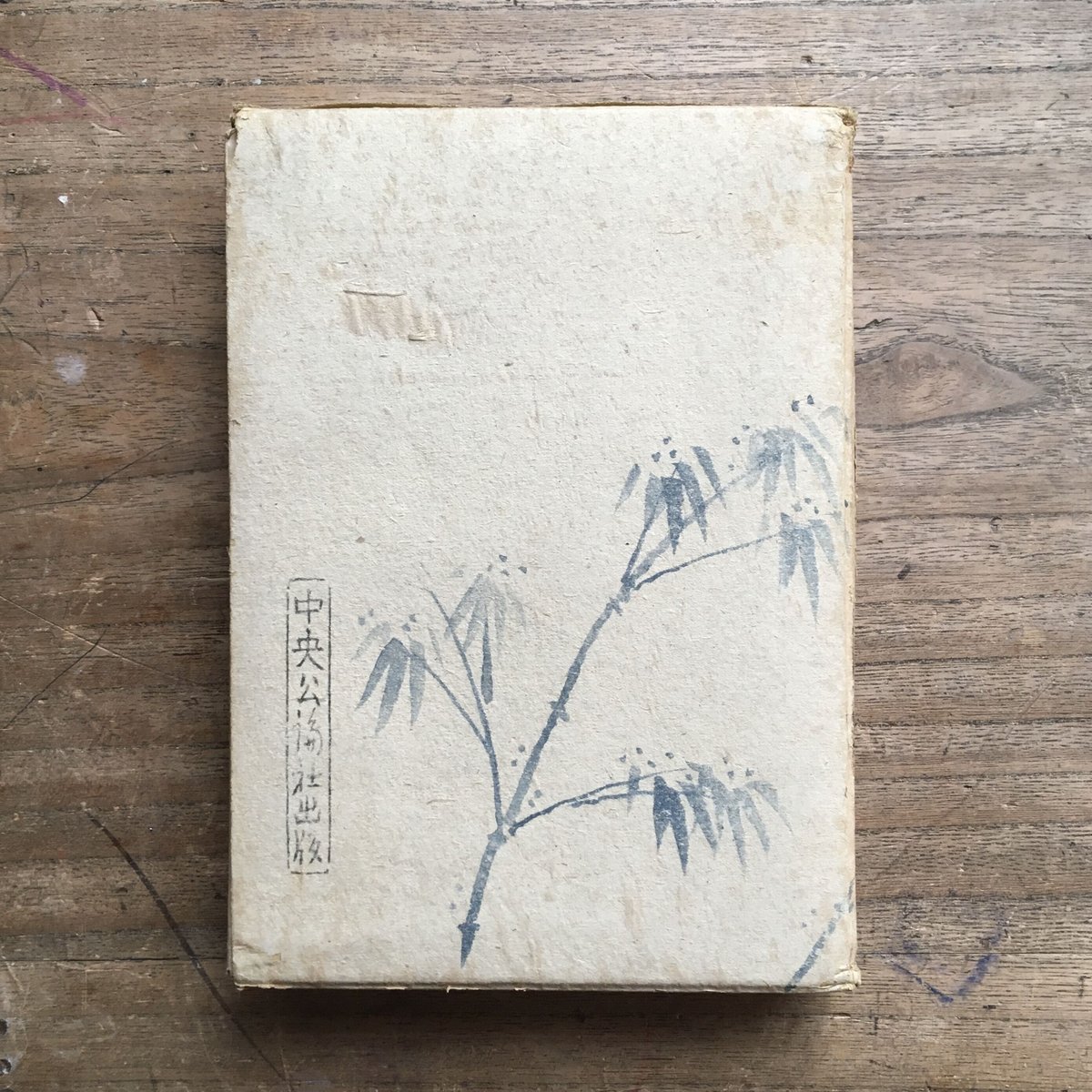 fit=scale-down,w=1200