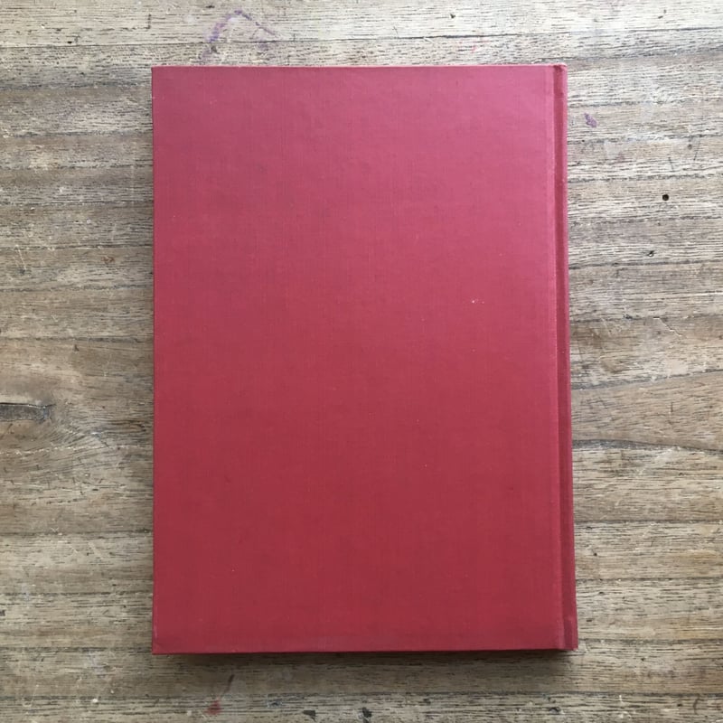 日本近代文学館編『新選 名著復刻全集 近代文学館 作品解題 日本近代文学館編『新選 名著復刻全集 近代文学館 作品解題
