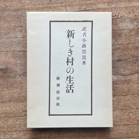 ころがろう書店