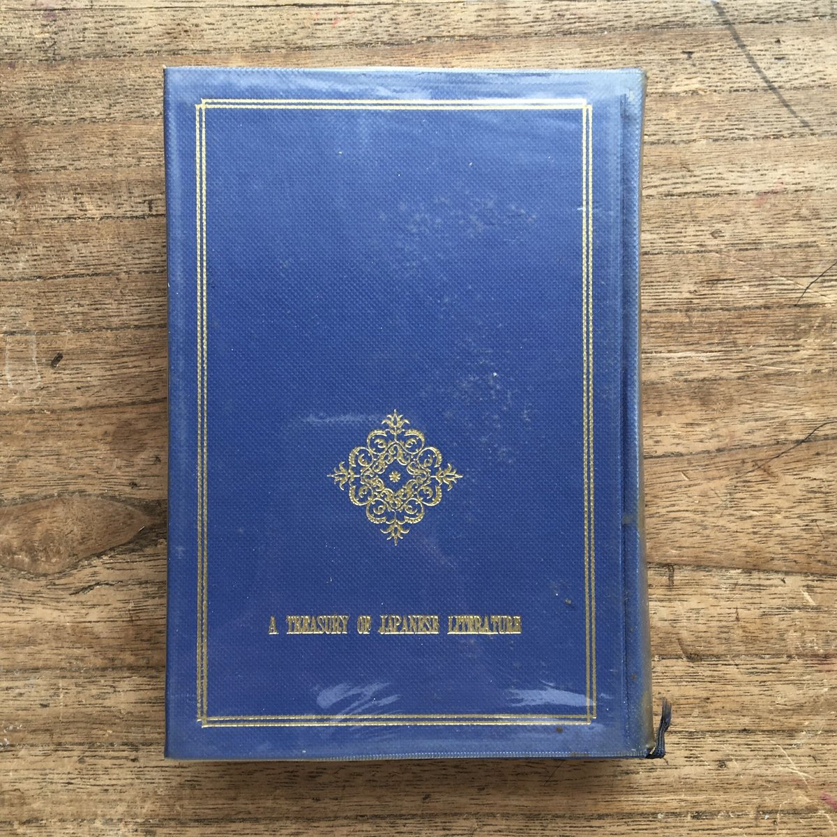 【♡30】日本の文学　中央公論社　セット　第１〜64 66〜80巻 まとめ売り 日本の文学 中央公論社￼ 65巻\80巻 - メルカリ
