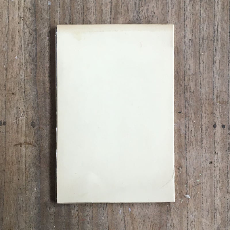 尾崎紅葉  『 鬼桃太郎 』古書  外箱付き 尾崎紅葉『鬼桃太郎』（名著復刻 日本児童文学館①） | ころが