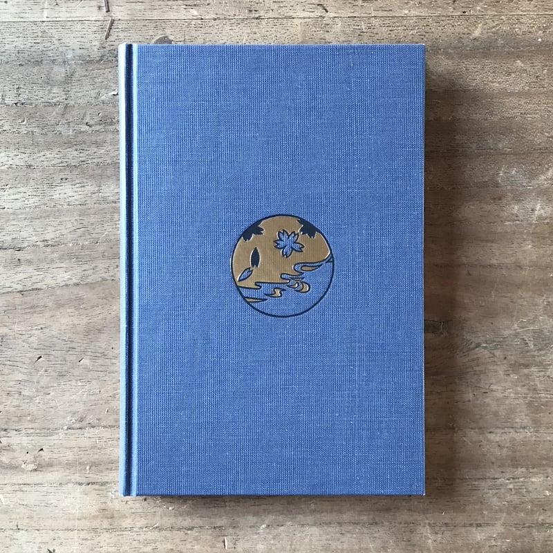 国木田独歩『運命』（精撰 名著復刻全集 近代文学館） | ころがろう書店