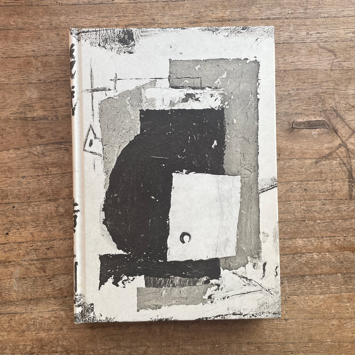 横光利一『機械』（特撰 名著復刻全集 近代文学館）【再入荷】 | ころ