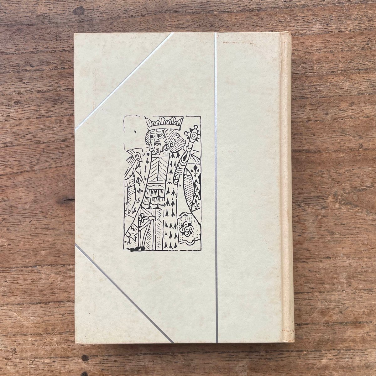 岸田國士『チロルの秋』（名著複刻全集 近代文学館） | ころがろう書店