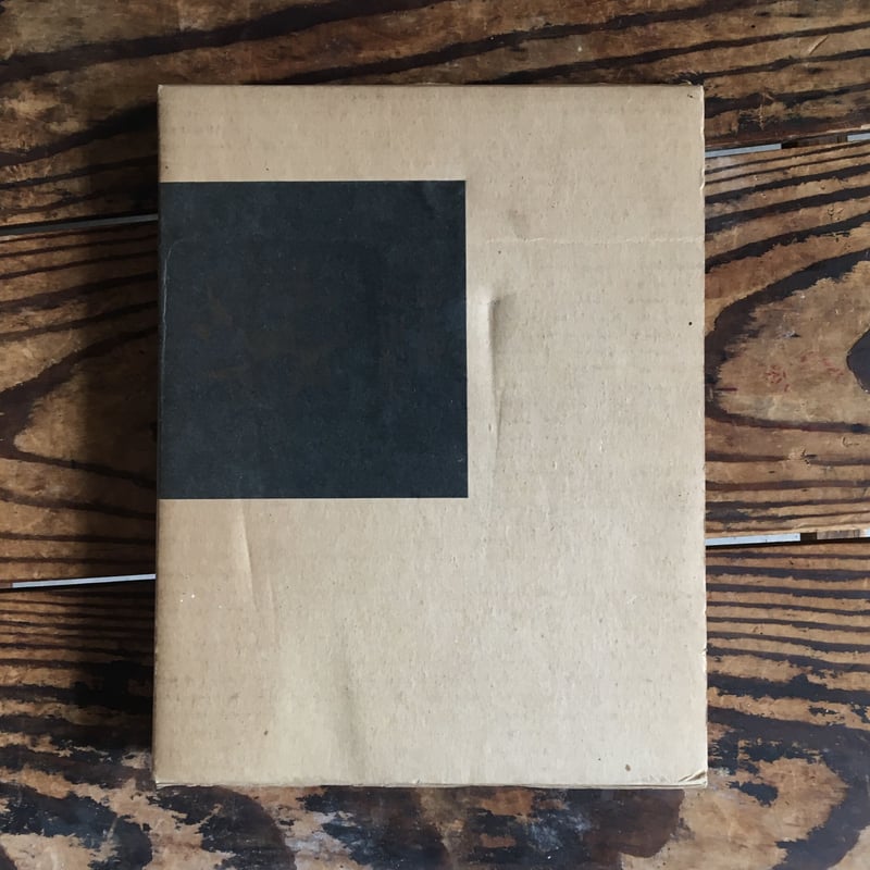 【初版】太陽と鉄　三島由紀夫　講談社　昭和43年　川端康成　太宰治　谷崎潤一郎 初版】太陽と鉄 三島由紀夫 講談社 昭和43年 川端康成 太宰治