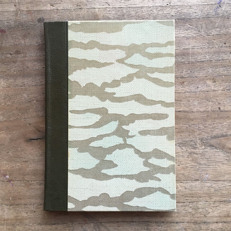 三好達治『測量船』（新撰 名著復刻全集 近代文学館） | ころがろう書店