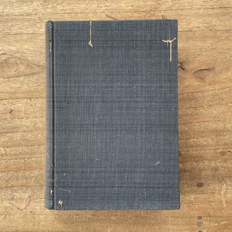 徳田秋聲編著『尾崎紅葉讀本』（讀本現代日本文学1）（初版）
